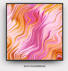  现代抽象画