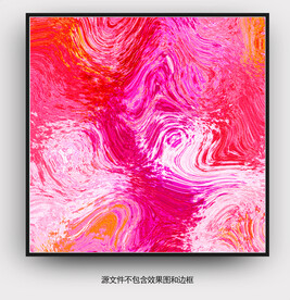 装饰画 