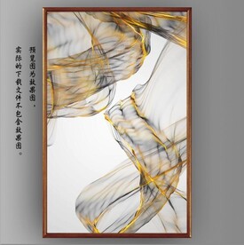 新中式金色水墨烟雾玄关装饰画