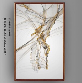 新中式金色水墨烟雾玄关装饰画