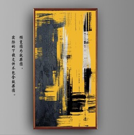 北欧风抽象金色油画玄关装饰画