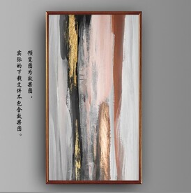 抽象金色油画玄关装饰画
