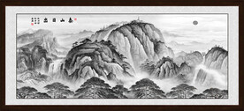 泰山
