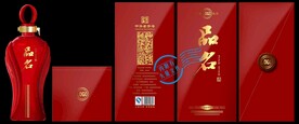西凤酒