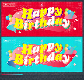 生日快乐