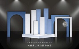 简约婚礼