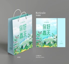 手提袋