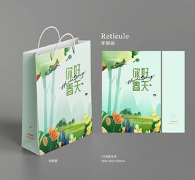 手提袋