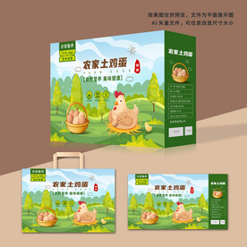 鸡蛋包装