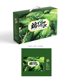 粽子包装盒