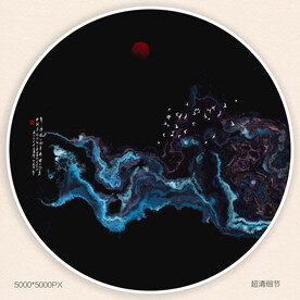 水墨山水