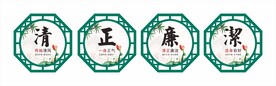 清廉医院楼梯文化墙