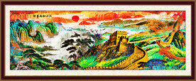 长城油画