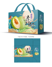 李子包装 