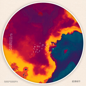 创意水墨画