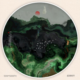 山水画