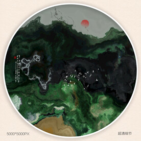 新中式水墨画