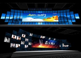 舞台设计PSD