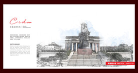 开滦国家矿山公园