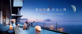 豪宅地产图片