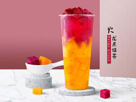 火龙果很芒