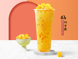 杨枝甘露