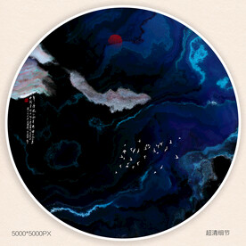 禅意水墨画
