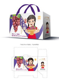 红提包装 