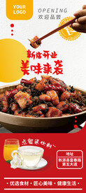 设计篇