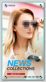 太阳眼镜墨镜海报