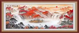 客厅山水画