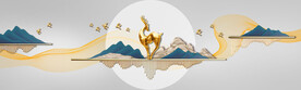 装饰画 新中式山水画 麋鹿