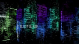 网络大数据矩阵全息图高科技视频