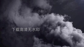 高清流体黑白灰烟雾视频素材