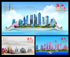 湛江图片
