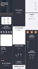 足疗按摩床按摩沙发详情页描述