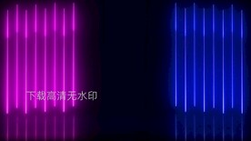 蓝色和紫色霓虹流大屏幕抽象动画