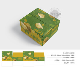 榴莲包装箱 平面图