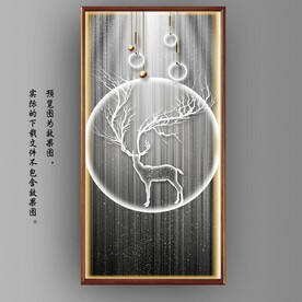 光影抽象麋鹿玄关装饰画