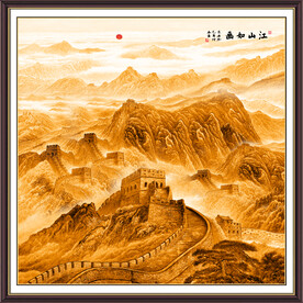 金色长城