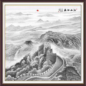 办公室挂画