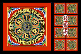 中式古建筑彩绘吊顶图案