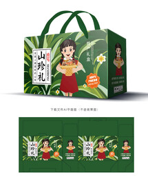 菌菇大礼包 