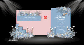 蓝粉色婚礼迎宾区