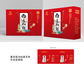 面条礼盒