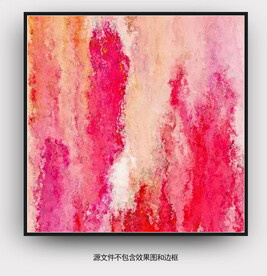 抽象艺术