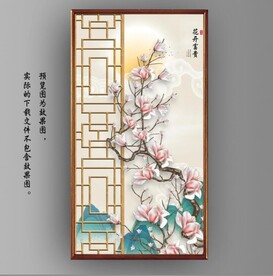 新中式玉兰花山水玄关装饰画