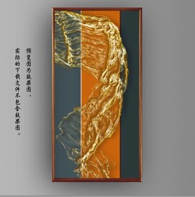 3D抽象金色飘带玄关装饰画