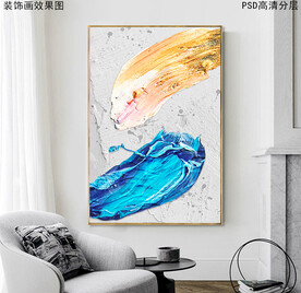 现代简约装饰画