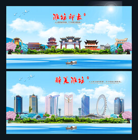 潍坊图片